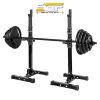 Adjustable Height, Portable, Sturdy Steel Squat Rack Barbell Stand